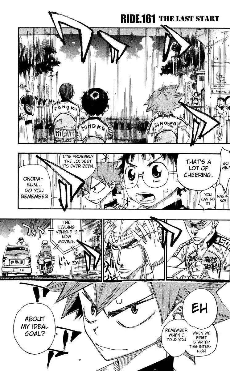 Yowamushi Pedal Chapter 161 1